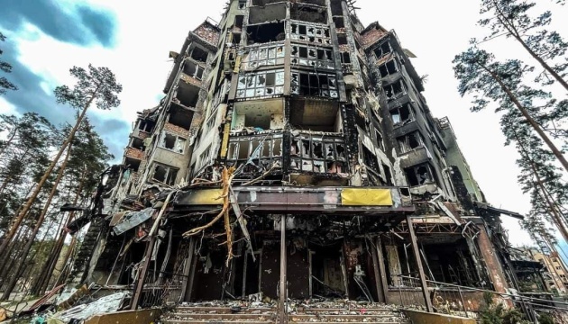 Zerstörte Häuser und Infrastruktur: Ukraine beziffert Kriegsschäden auf $600 Milliarden