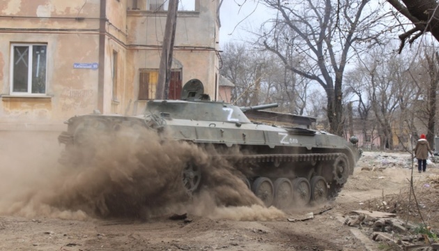 Russian troops preparing to resume assault on Sloviansk - General Staff