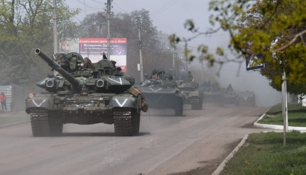 Ворог почав створення ударного угруповання на Криворізькому напрямку - ОК «Південь»