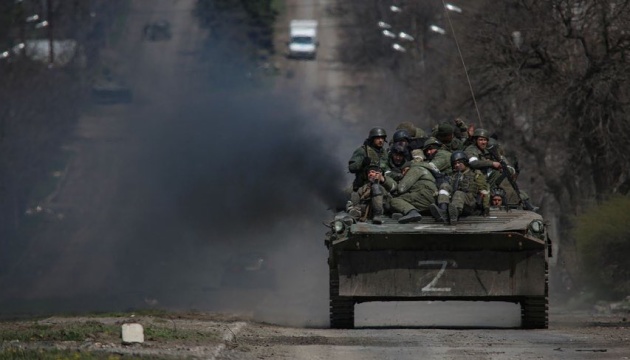 ISW: війська рф продовжують спроби оточити Лисичанськ і перегруповуються біля Слов'янська