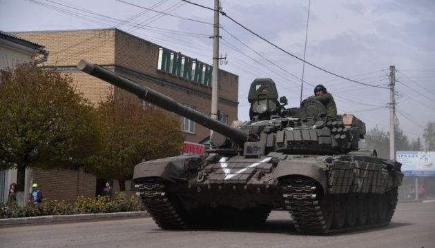 Russian forces trying to blockade Lysychansk from south