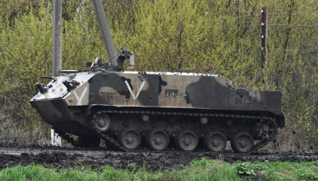 Russian army renewing offensive south of Izium - British intelligence