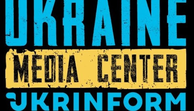 Briefing entitled 'First steps in the position of Permanent Representative of Ukraine to the Autonomous Republic of Crimea'