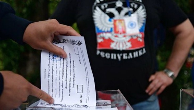 Держдеп: росія планує провести референдуми щодо «хнр» та приєднання ОРДЛО