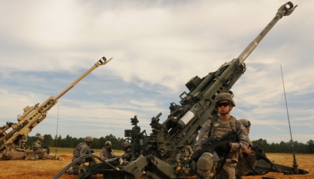 M777 howitzers already engaging enemy forces along entire frontline - General Staff