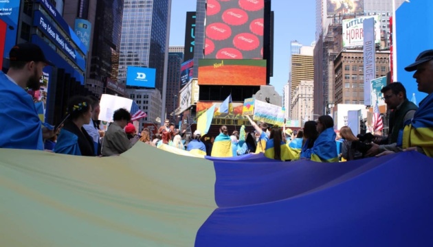 У Нью-Йорку діаспора розпочала протести проти депортації до рф громадян України