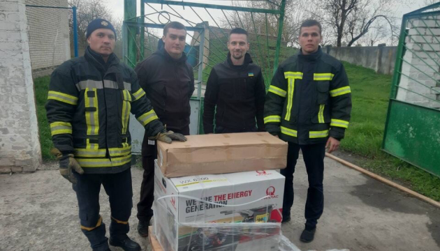 Громади Дніпропетровщини отримали від U-LEAD гуманітарну допомогу