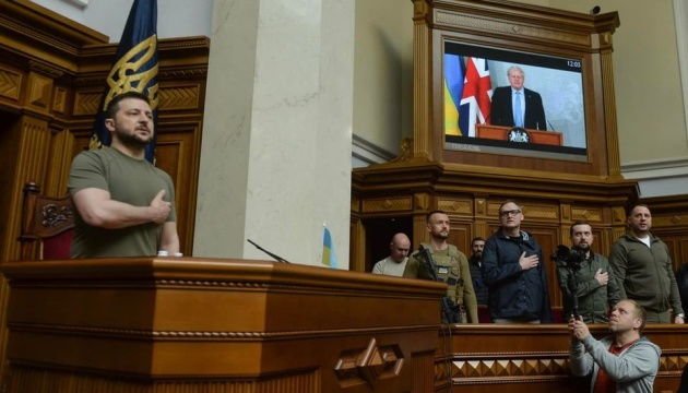 Джонсон звернувся до Ради: Вірю і знаю, що Україна переможе