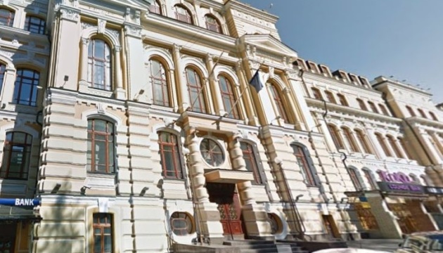 Посольство Кіпру поновлює роботу в Києві