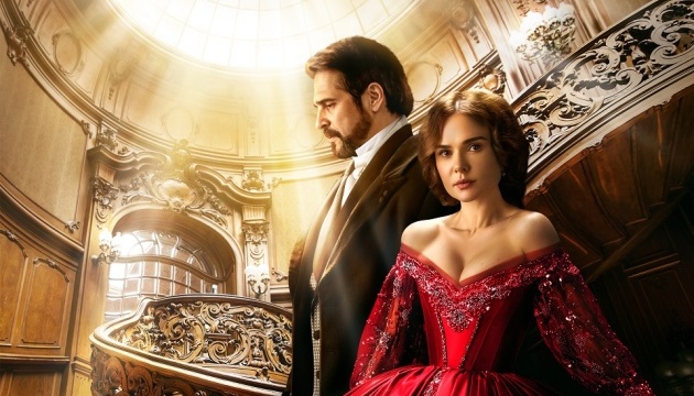 Назвали дату виходу другого сезону серіалу «Кава з кардамоном»