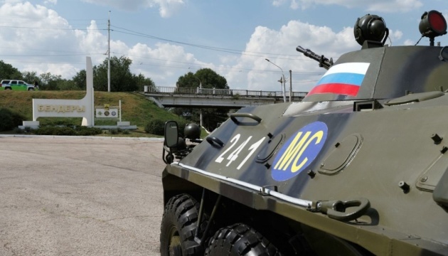 Border guards currently see no amassing of enemy convoys in Transnistria