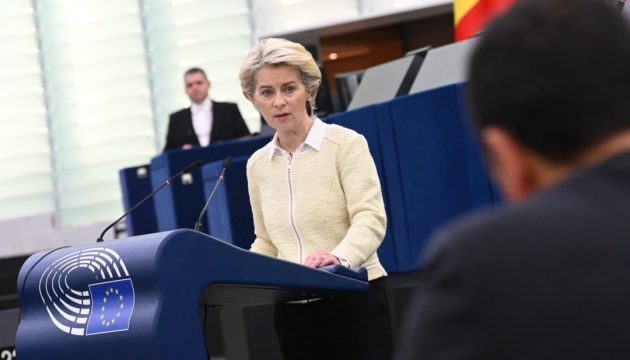 EU maintains flexibility in using EUR 50B worth of aid for Ukraine - von der Leyen