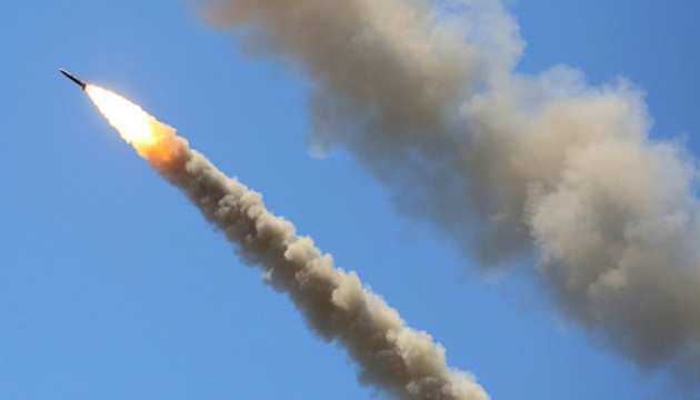 Russia’s missile downed over Kyiv Region, fragments fall onto field near village