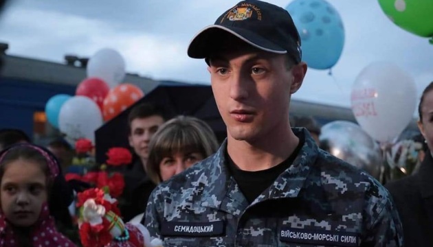 Моряк з «Яни Капу» знову потрапив у російський полон