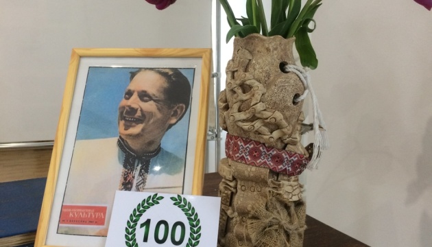 На Тернопільщині вшанували 100-річчя знаного педагога-географа