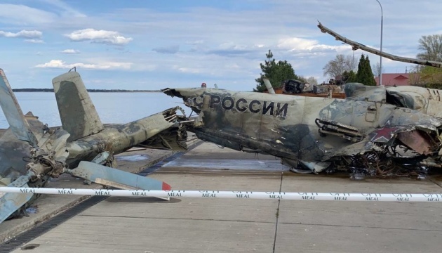 Russian helicopter, storming Hostomel airfield, lifted from Kyiv Reservoir