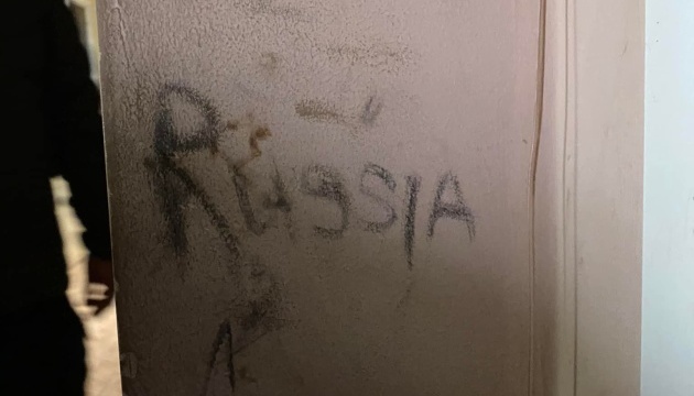 У Тростянці на вокзалі знайшли колишній штаб росіян із камерою для тортур