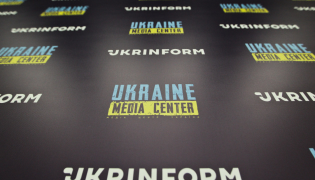 О 10:00 - пресконференція про забіг «Шаную воїнів, біжу за героїв України»