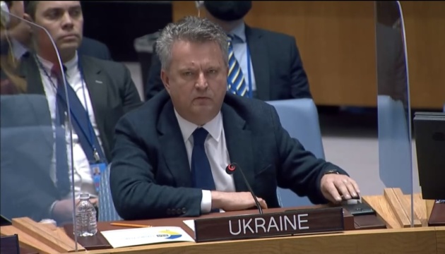 Kyslytsya tells UN Security Council about likely consequences of Kakhovka HPP explosion 