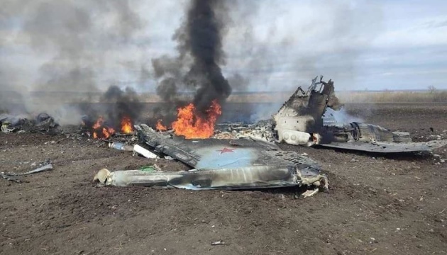 Ukraine Army destroys enemy plane and 14 UAVs