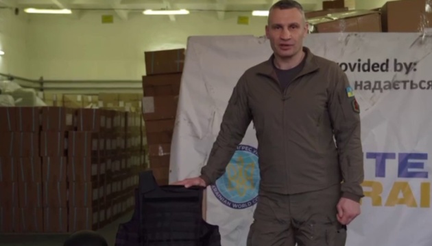 Кличко передав командуванню Сухопутних військ військове спорядження, яке надійшло від СКУ