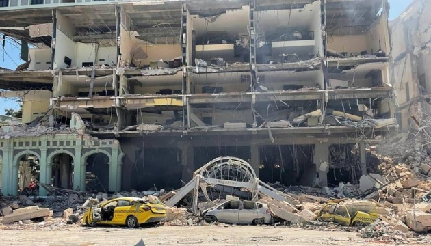 Кількість жертв вибуху в готелі в Гавані зросла до 18 осіб, 50 травмовані