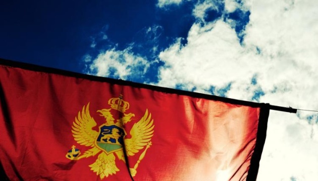 Montenegro's new government pledges to join all EU sanctions against Russia