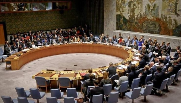 Радбез ООН ухвалив першу заяву після повномасштабного вторгнення рф в Україну