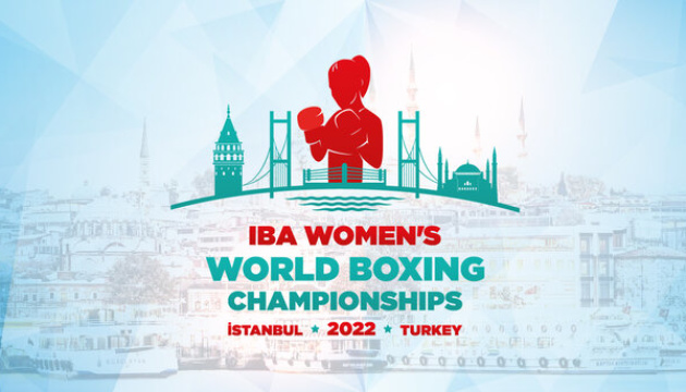 У Туреччині за участю збірної України розпочинається жіночий чемпіонат світу з боксу