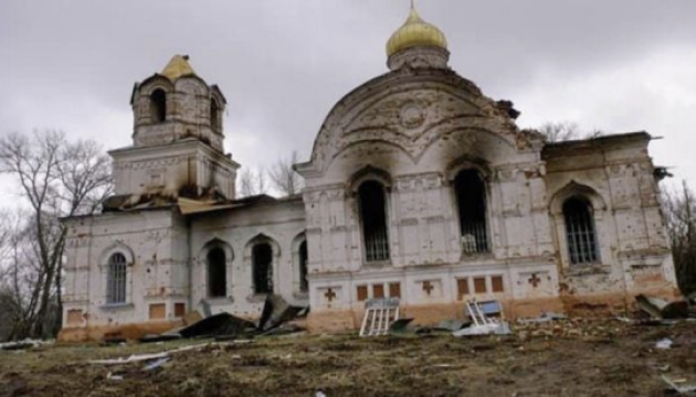росія зруйнувала в Україні понад 370 пам'яток культури, майже половина з них - церкви
