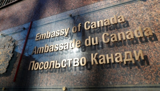 Канада поновила роботу посольства в Києві