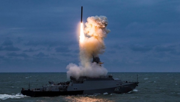 росія не вивела у Чорне море носіїв ракет «Калібр»