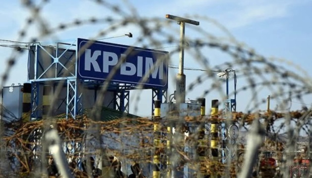 Invaders searching for partisans, conducting raids in Crimea