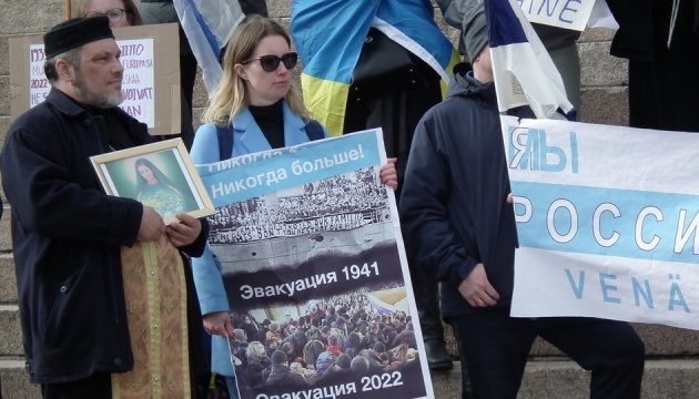 У Гельсінкі відбувся марш проти війни в Україні