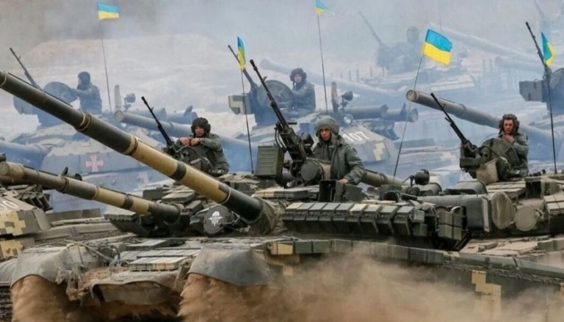 Битва за Україну. День сімдесят п’ятий