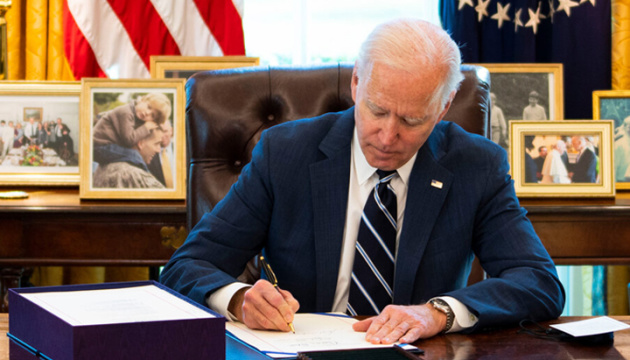 Biden podpisał ustawę Lend-Lease dla Ukrainy