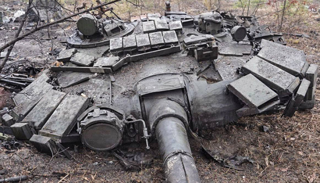 Siły Zbrojne Ukrainy zniszczyły prawie 26 tysięcy najeźdźców, 1170 czołgów i ponad 2800 pojazdów opancerzonych