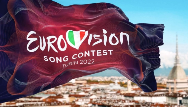 L’Eurovision 2022 : L’Ukraine part grande favorite 