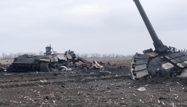 Ukraine Army destroys 12 enemy tanks and one helicopter in JFO area