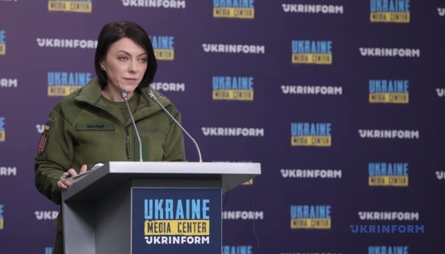 Спеціальний брифінг офіційних представників Сил оборони України