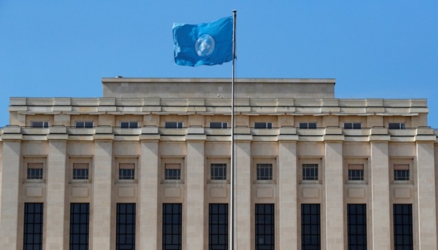 Під офісом ООН у Женеві відбудеться акція з вимогою врятувати захисників Маріуполя