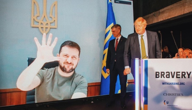 Благодійний захід Brave Ukraine у Лондоні зібрав $1,2 мільйона на допомогу Україні
