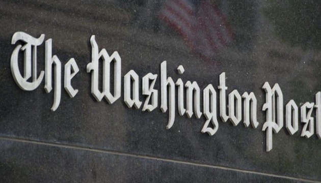 The Washington Post открыла бюро в Киеве
