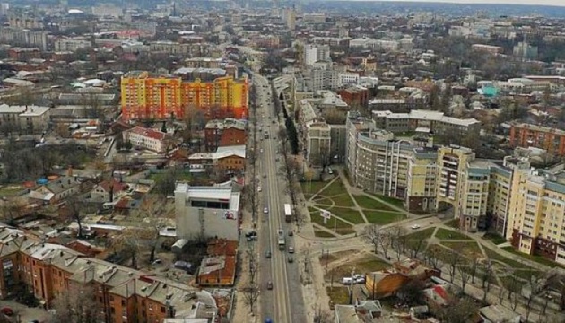 У Харкові перейменували Московський район і три вулиці