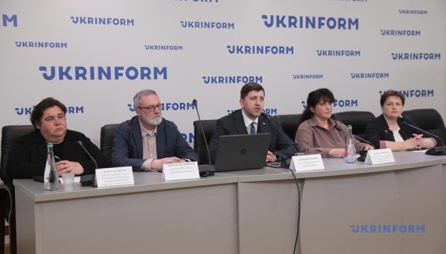 Презентація онлайн-проєкту «Єдине вікно доступу до цифрових ресурсів українських архівів»