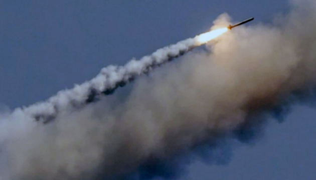 Region Poltawa mit einer Rakete vom Flugzeug angegriffen