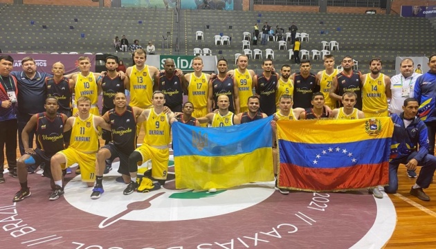 Українські баскетболісти пробилися у фінал Дефлімпіади