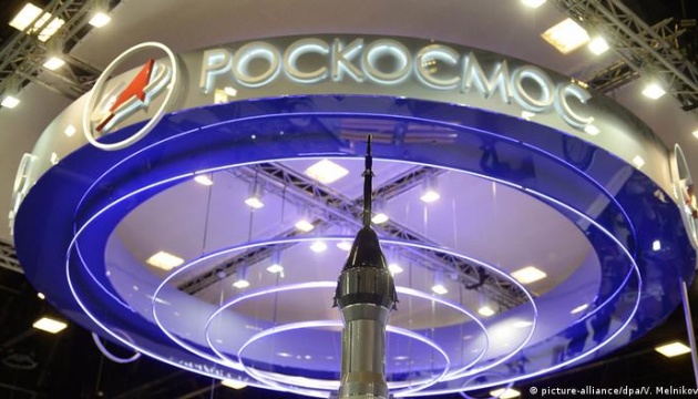 Роскосмос обходить міжнародні санкції через Газпробманк - розвідка