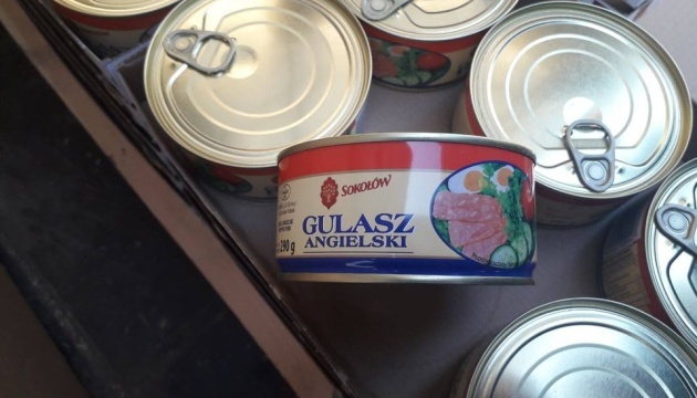 У Миколаєві та ще кількох громадах населенню роздаватимуть м'ясні консерви