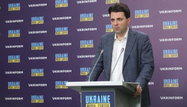 В 12:30 – брифинг главы правления «Укрэнерго» Владимира Кудрицкого